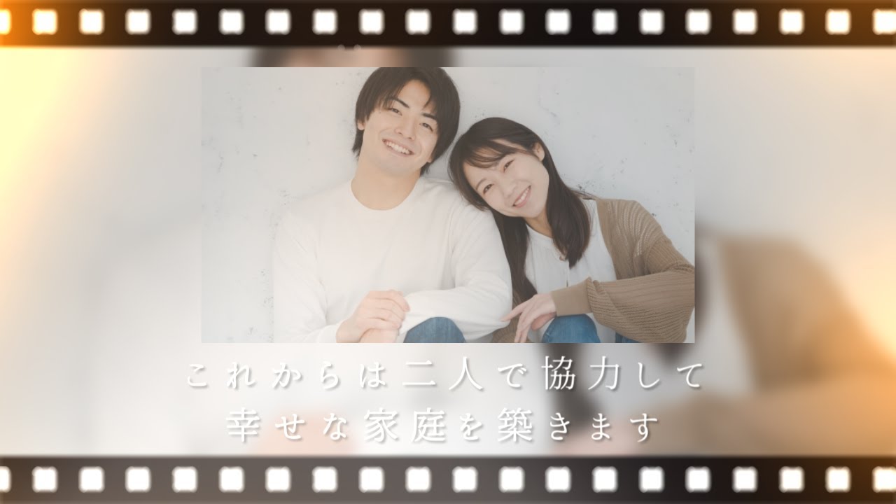 【テンプレート②】映画風プロフィールムービー【Official髭男dism_115万キロのフィルム】/映画風/感動/レトロ
