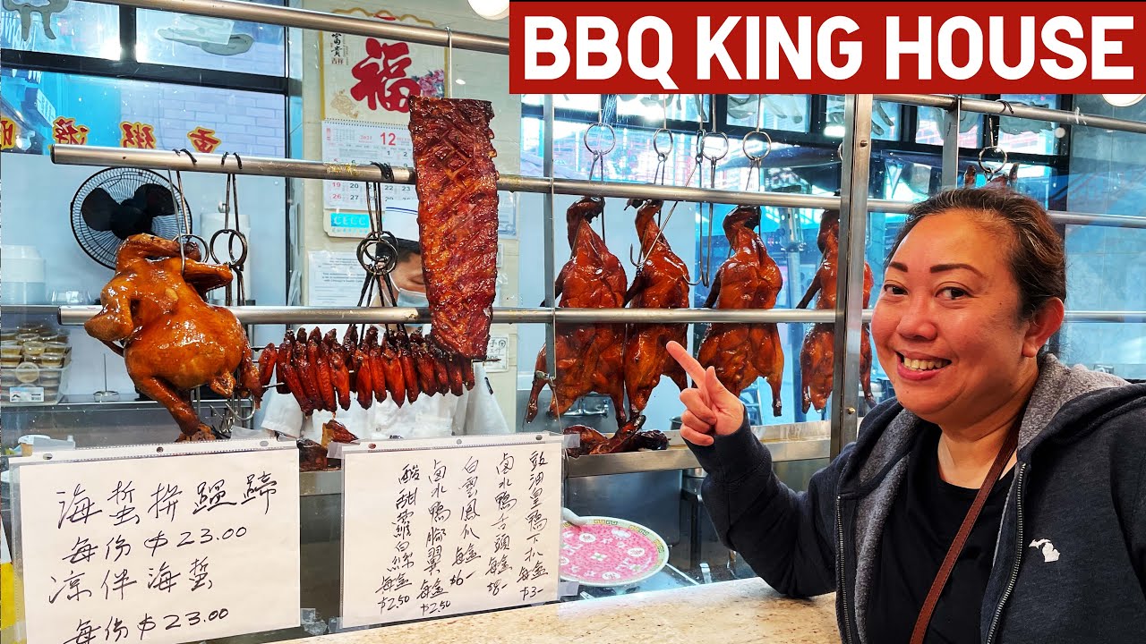 Eating at B.B.Q.  King House - Chinatown Chicago - Hong Kong Style BBQ