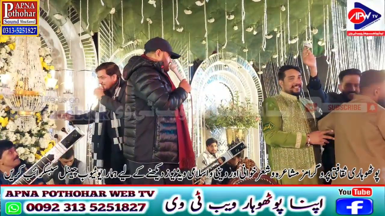 Raja Javed Jd vs Razzak Abbasi | Seray Aalamgir Programe Geet Ghazal Remix Volume 2026