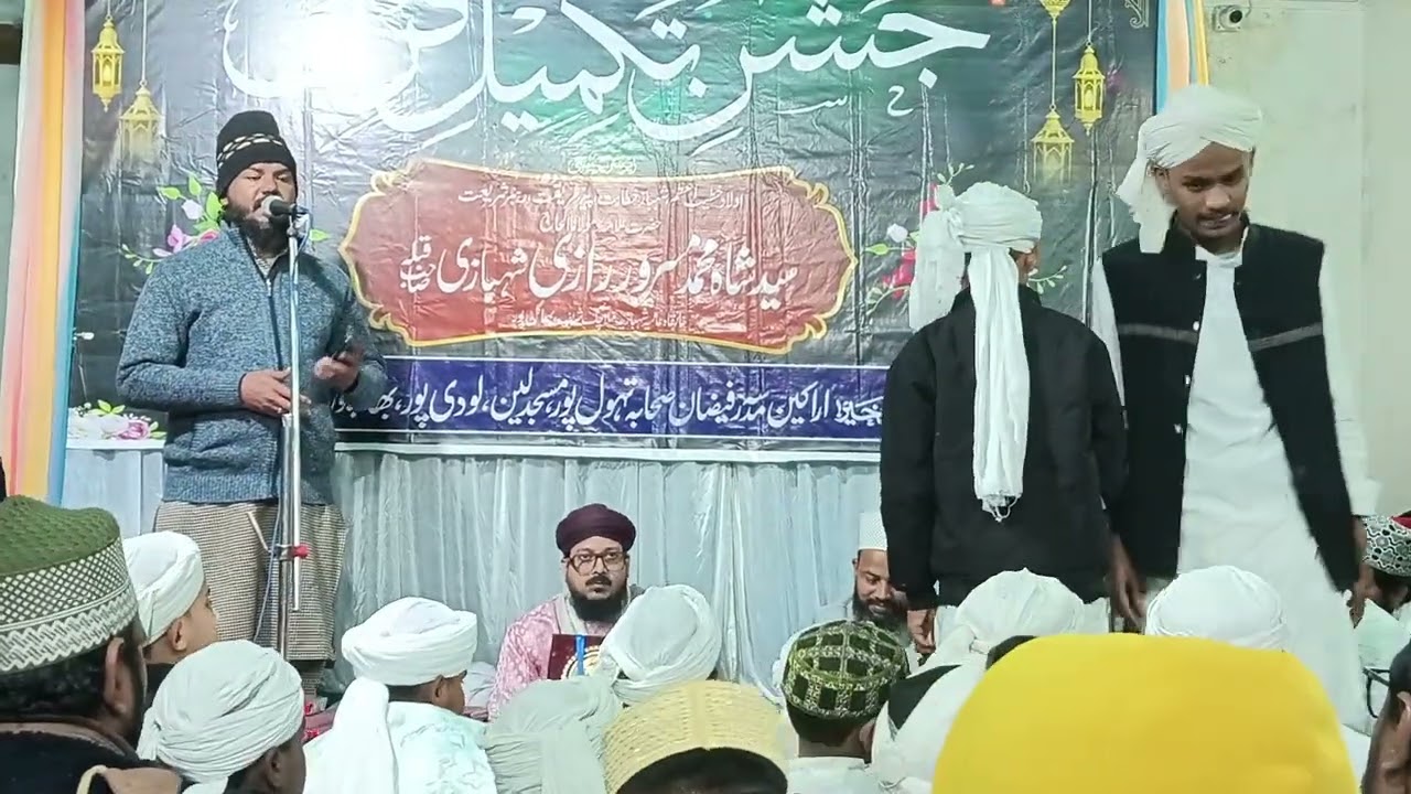 Kalam E Ziya Shahabzai | Hasan Shahabzai | Syed Masroor Razi Shahabzai | Madarsa Faizan E Sahaba