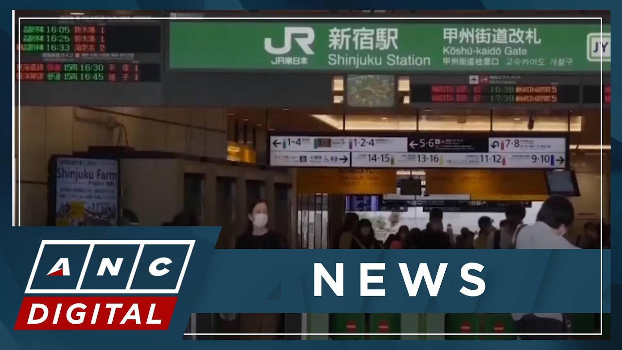 Japan's daily COVID-19 cases hit record high of nearly 250,000 | ANC