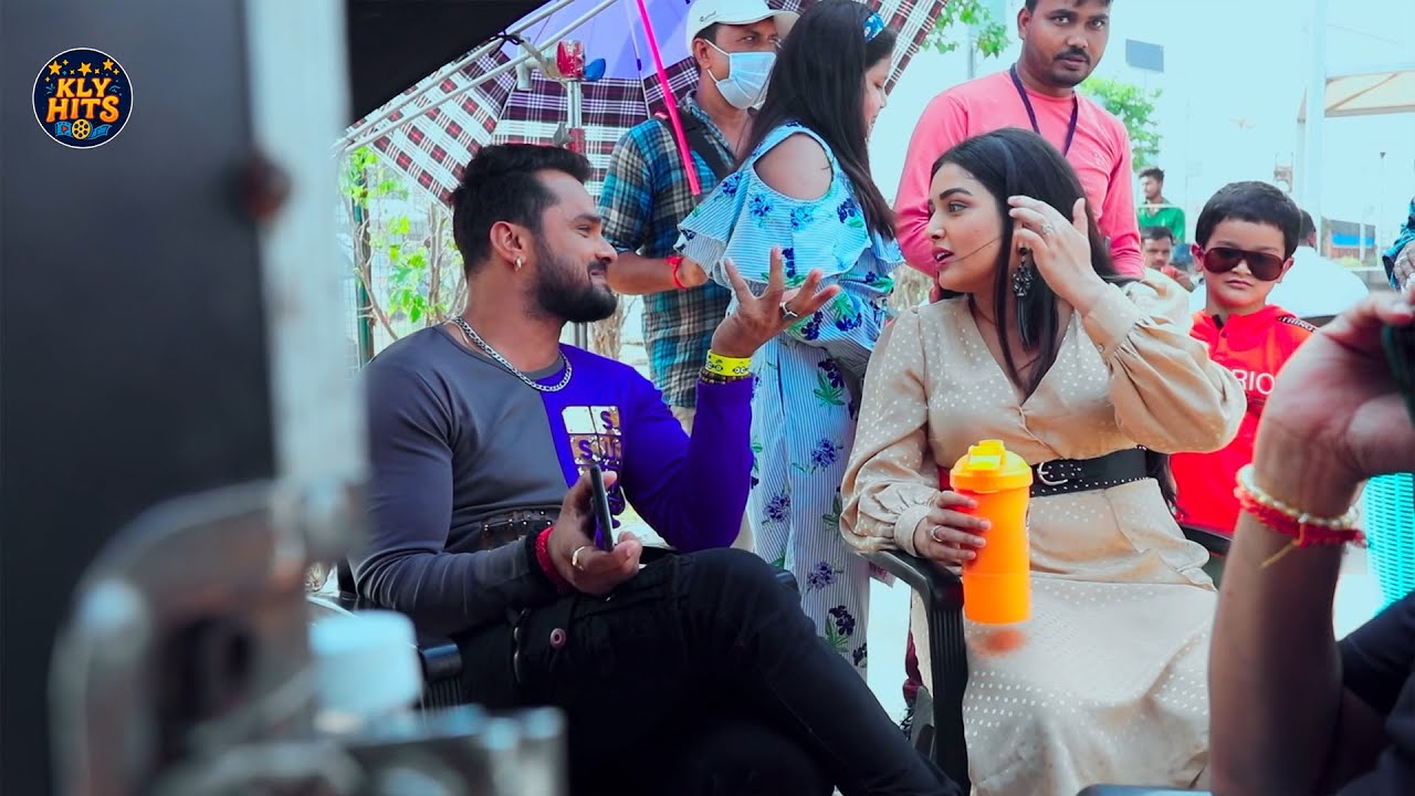 खेसारी लाल यादव और आम्रपाली दुबे अपनी फिल्म की शूटिंग पे कर रहे है जम कर मस्ती | Khesari Lal Yadav