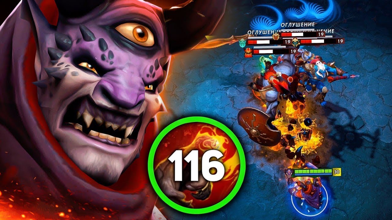 WTF +116 Stacks Finger Of Death Lion One Shot 🔥🔥🔥 82Kills | Dota 2