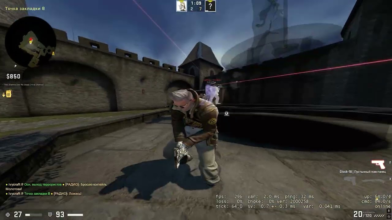 let me fun for game ^_^ / skeet.cc