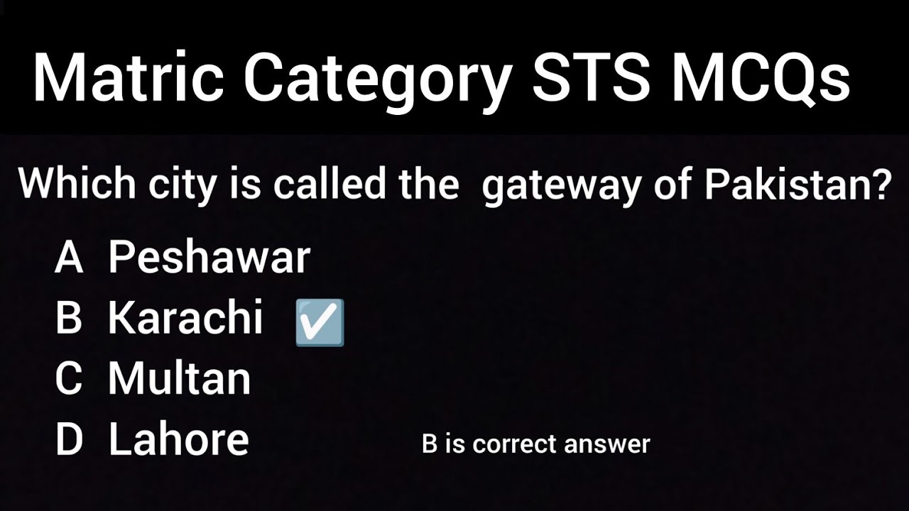 Matriculation and Intermediate BPS-5 to BPS-15 Important MCQs #General knowledge #matric #pakstudy