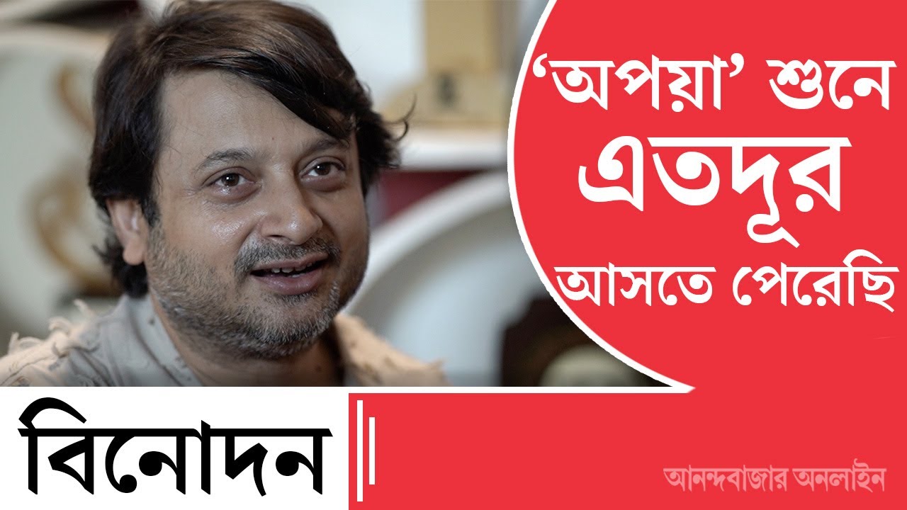 Shiboprosad Mukherjee। সাফল্য জীবনে নয়, মৃত্যুর পর আসে, ৫০-এ পৌঁছে উপলব্ধি শিবপ্রসাদের