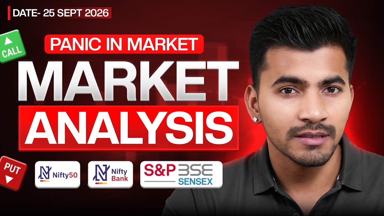 September 25 Market Analysis | Nifty & Bank Nifty Prediction | Best Friday Trading Setup