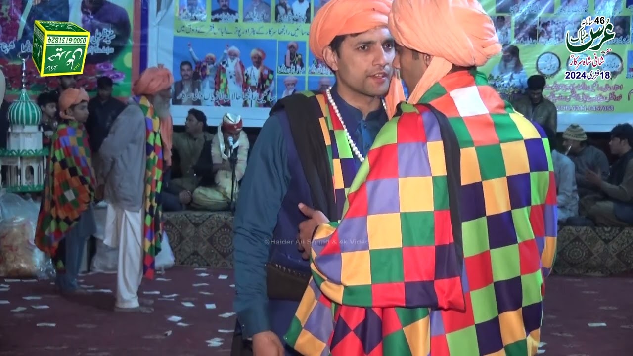 Qawali Asad Mubarak Ali Khan Sain Ranjha Halaan Lahrian Wali Sakar 46 Urs Mubarik Shafi shah Sarkar