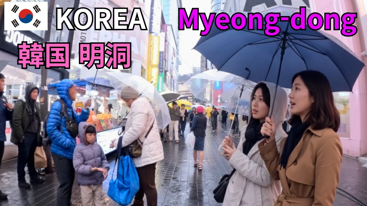 668) Walking in Myeongdong on a spring rain day | Seoul Korea Travel❗ Spring in Korea : Korea Walk4K