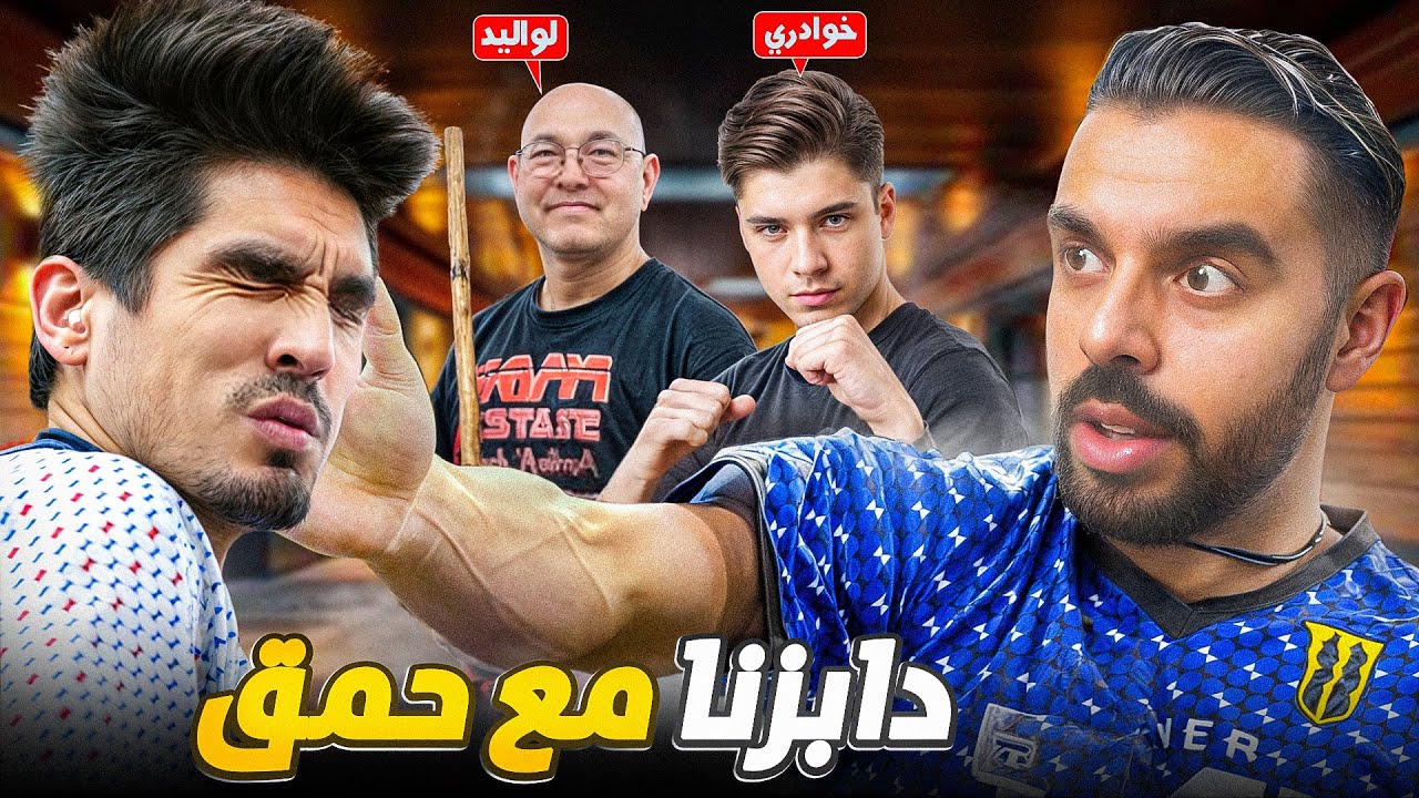 صراع الأجيال 🥊 جيل ال90 ، جيل البلبالة و الزلط و السعادة⭐️story time