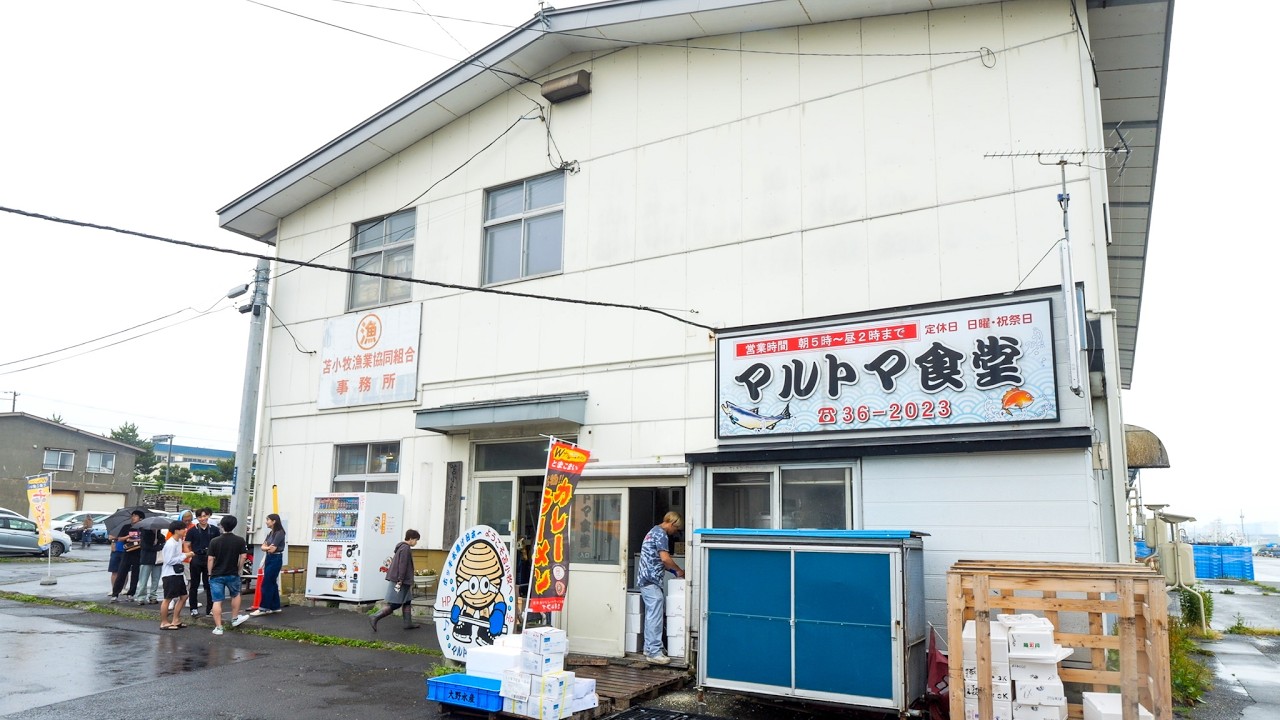 早朝５時開店→即満席。激旨カレーと海鮮丼が爆売れする北海道市場食堂に密着！