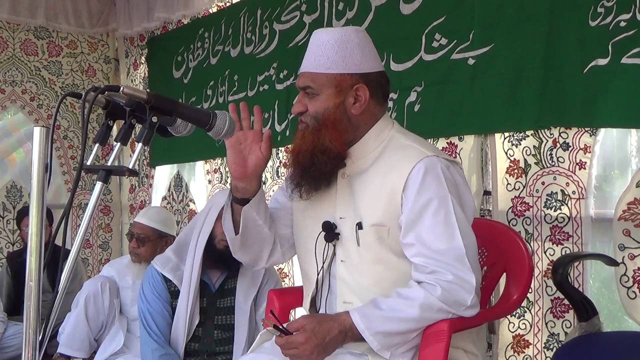 (2016-05-22) --TAHAB IJTIMA- Mufti Nazir Ahmad Qasmi sb DB -part1
