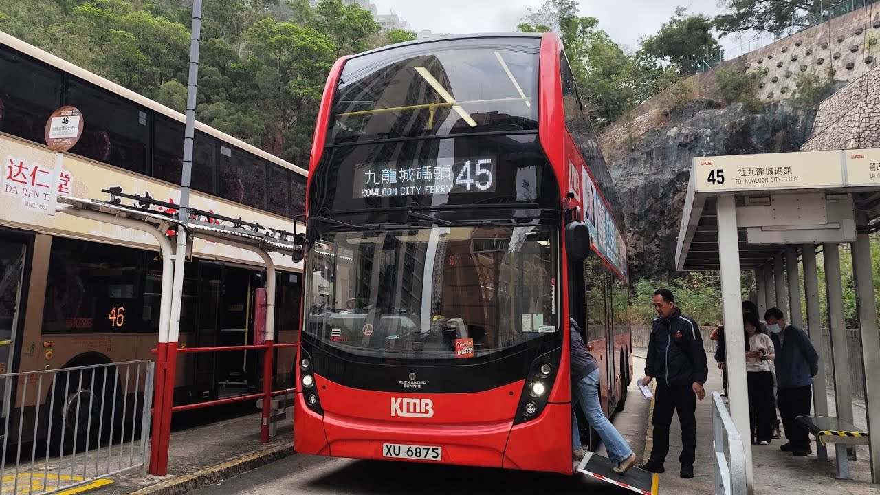 Hong Kong Bus KMB E6M111 XU6875 (L-45)@45 麗瑤➡️荔景站