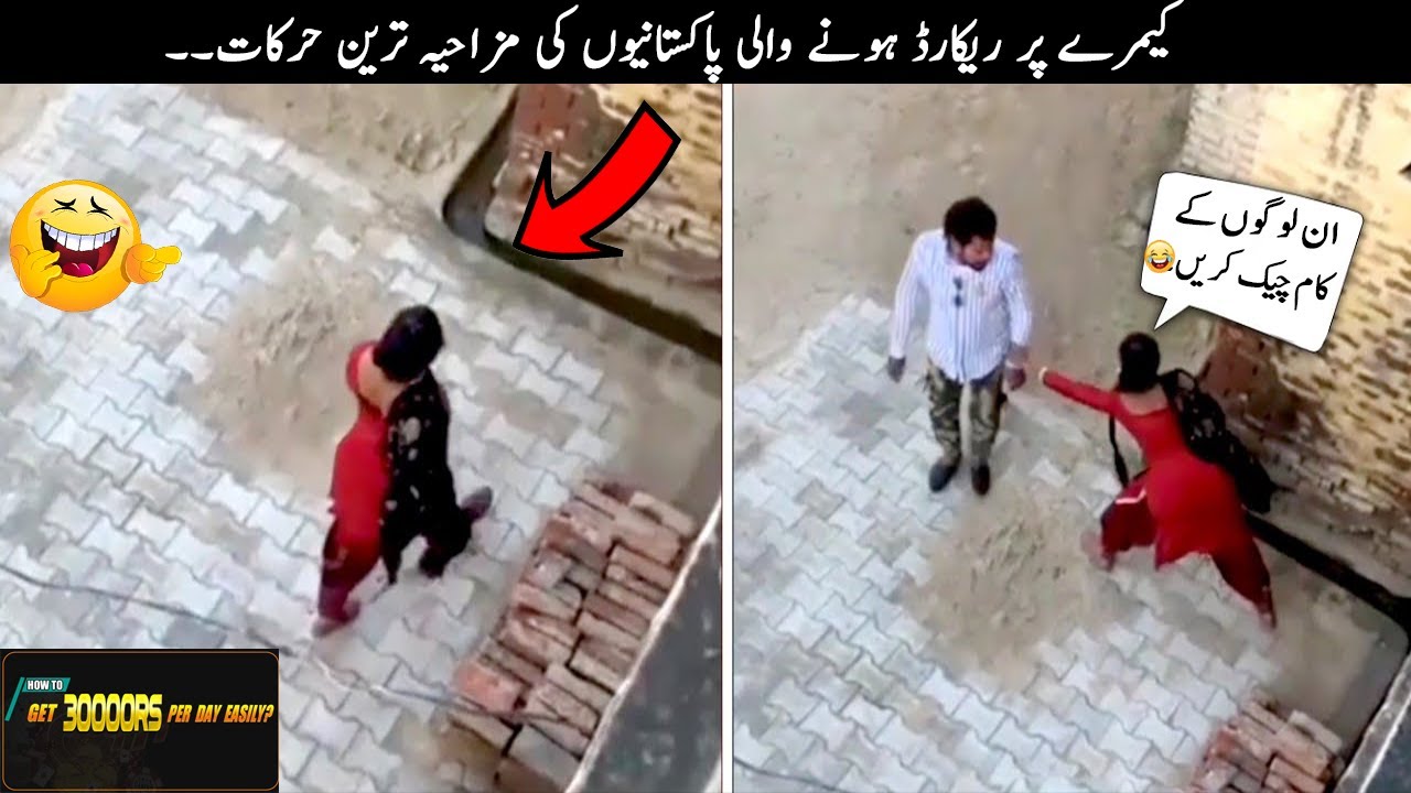 25 Funny Moments Of Pakistani People Caught On Camera | TOP X TV