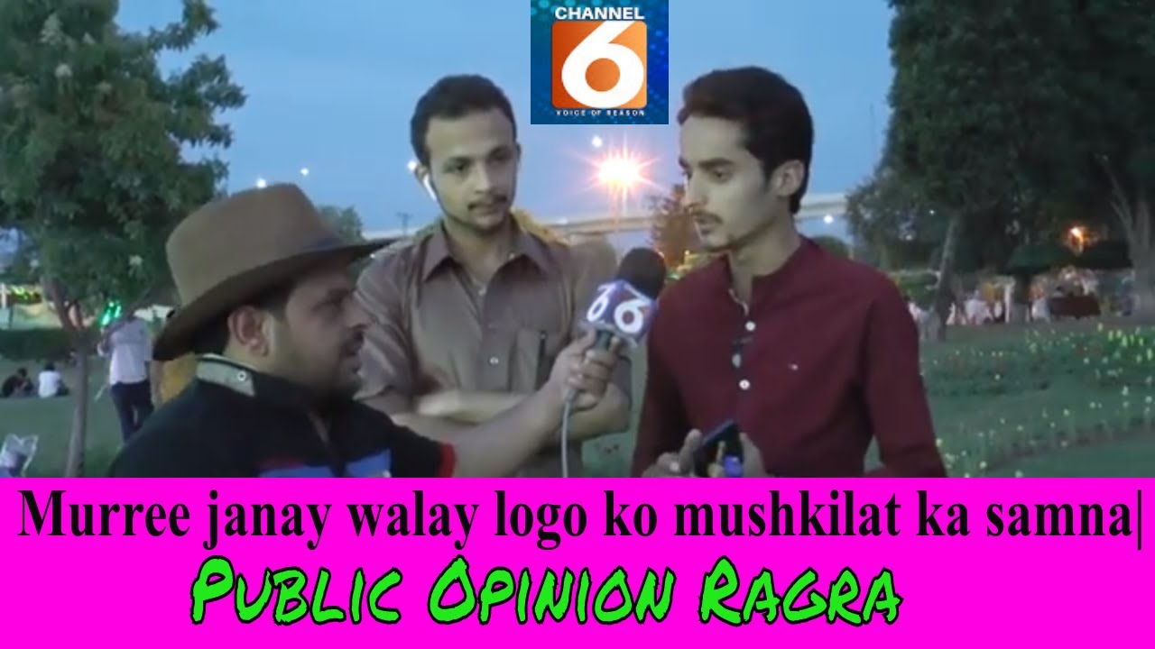 Tourists Difficulties in Murree | Fighting in Murree  | Behaviour of Locals Of Murree Is Very Bad