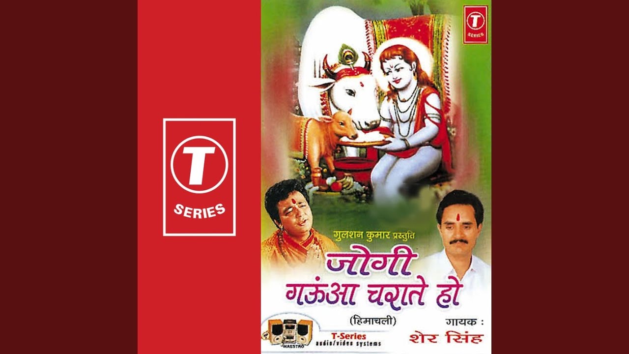 Mor Sawari Jatan Tala Kisi Ne Mera Laal Dekha