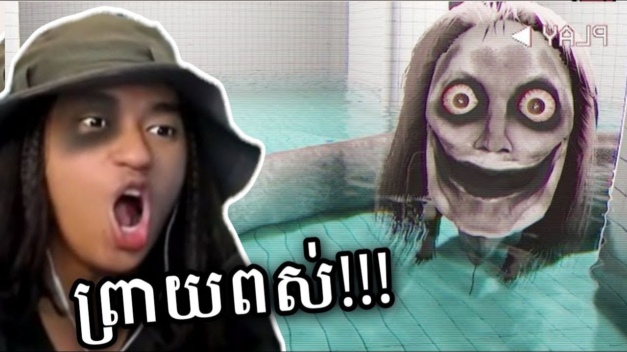 ព្រាយពស់នៅក្នុងរឿង Exhuma !!! 😱