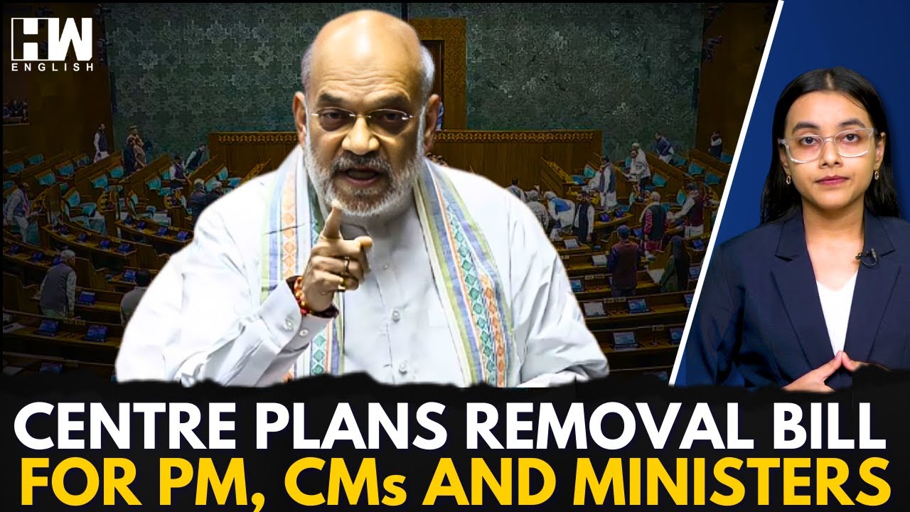 PM, Chief Ministers Could Be Removed If Arrested For 30 Days On Criminal Charges: Centre&rsquo;s New Bill