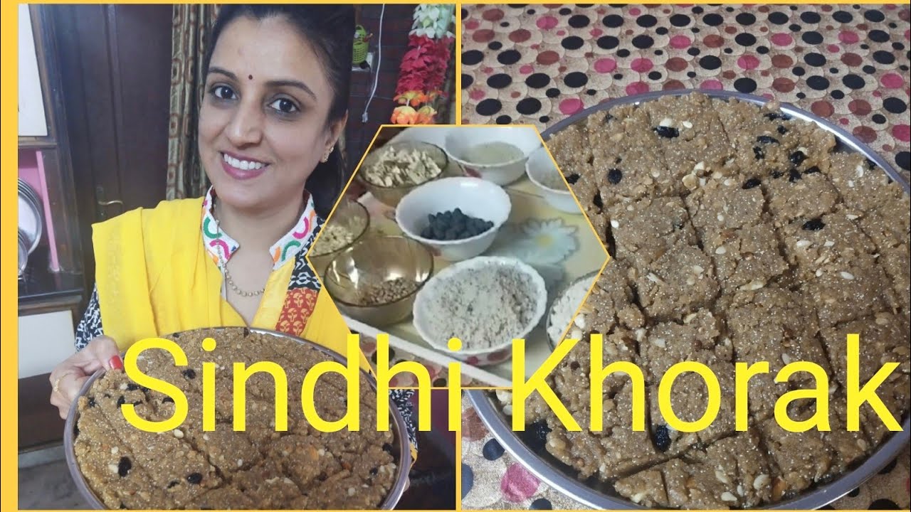 Sindhi Video, Khorak Recipe In Sindhi, Sindhi Khorak Recipe ,Famous Sindhi Mithai Khorak Recipe
