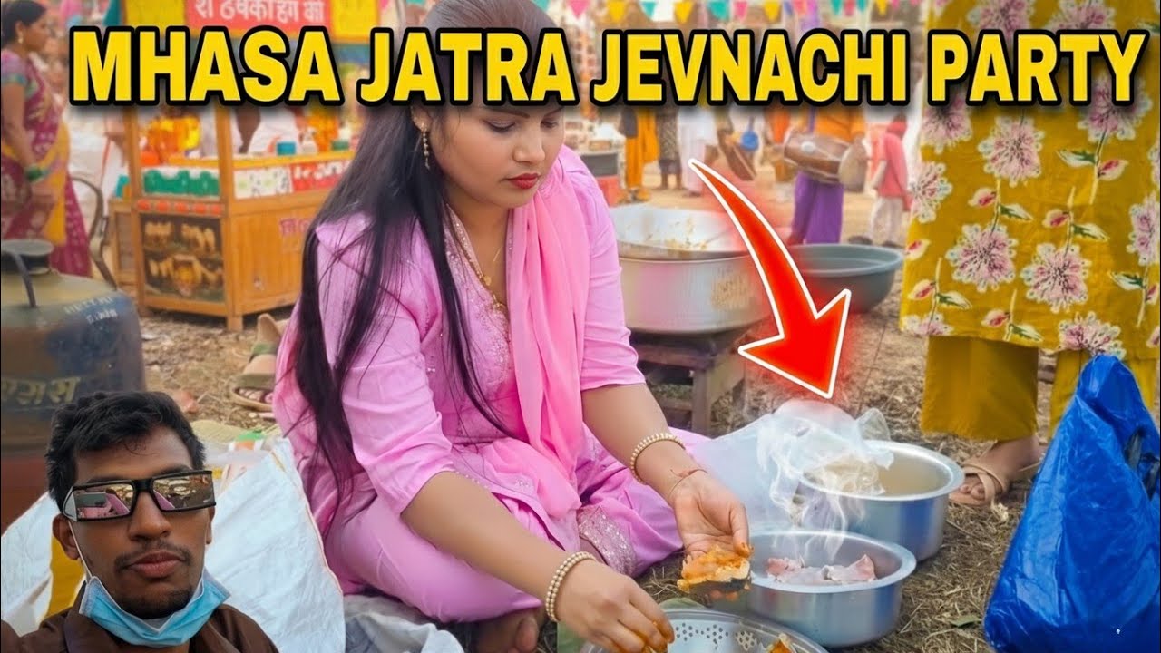Mhasa Jatra Jevnachi Party | Part 1 😎