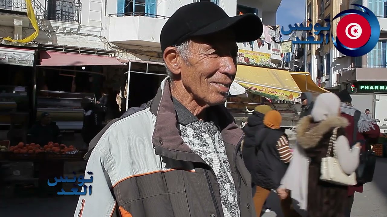 في تونس عنا الطموح نحبو نعيشو ونصرفو كي اللي يخلص 500 كي اللي يخلص زوز ملاين