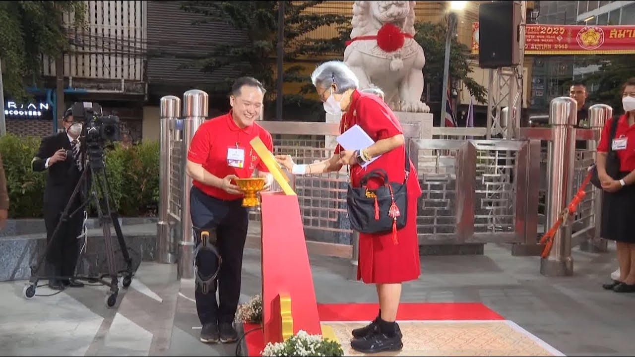 กรมสมเด็จพระเทพรัตนราชสุดาฯ ทรงเปิดงานเทศกาลตรุษจีนเยาวราช ข่าวในพระราชสำนัก วันที่ ๒๙ มกราคม ๒๕๖๘