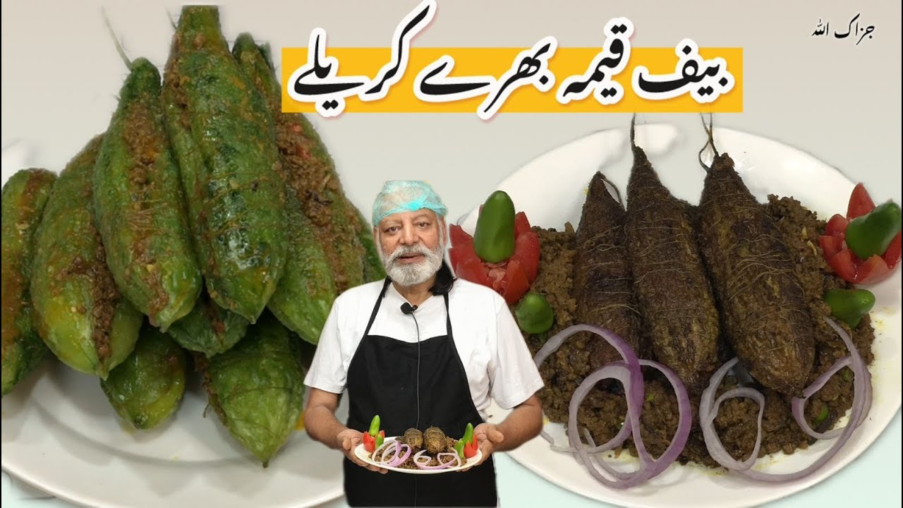 Bharwa Karela Recipe ,Keema Karela Recipe,Traditional Stuffed Karela Recipe By Alrafai Food Point