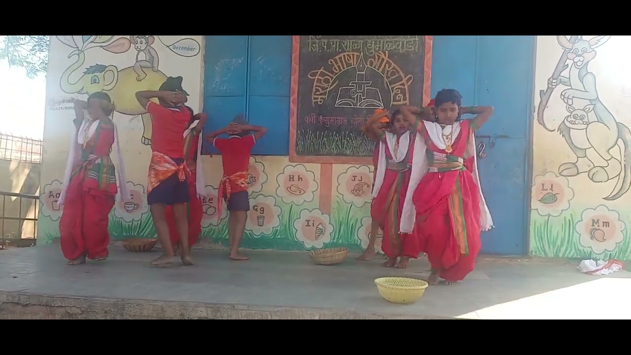 #mihaykoli#koligit#zpschool# जिल्हा परिषद प्राथमिक शाळा धुमाळवाडी