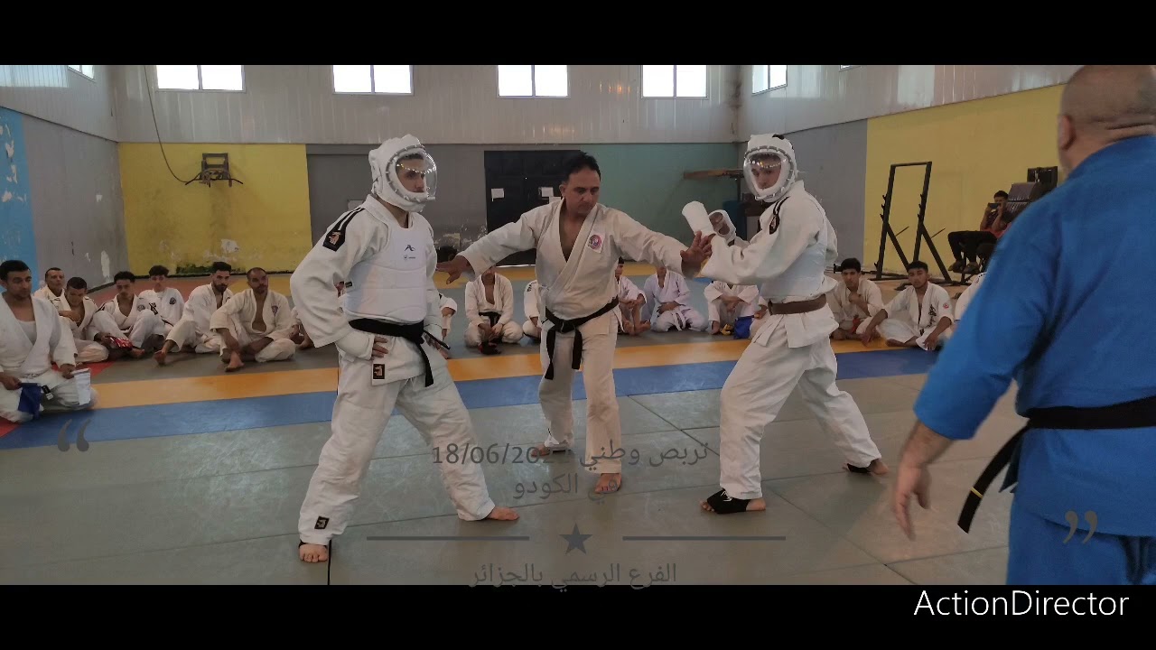 KUDO BRANCH OFFICIAL ALGERIA 18/06/2022