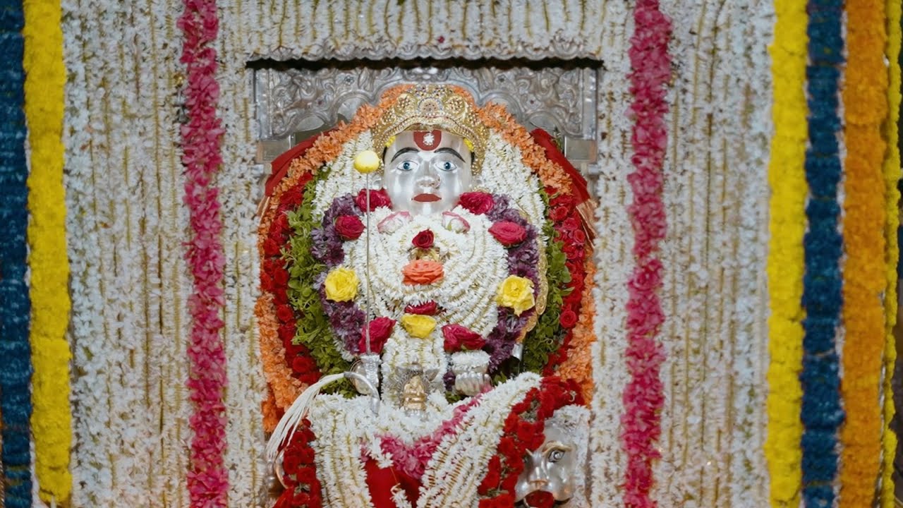 Maaripooje || Kaup Marigudi || Ayodhya Kaup