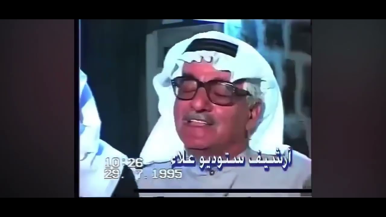 قصيدة محبوب قلبك بالهوى سميتني (الأصلية)