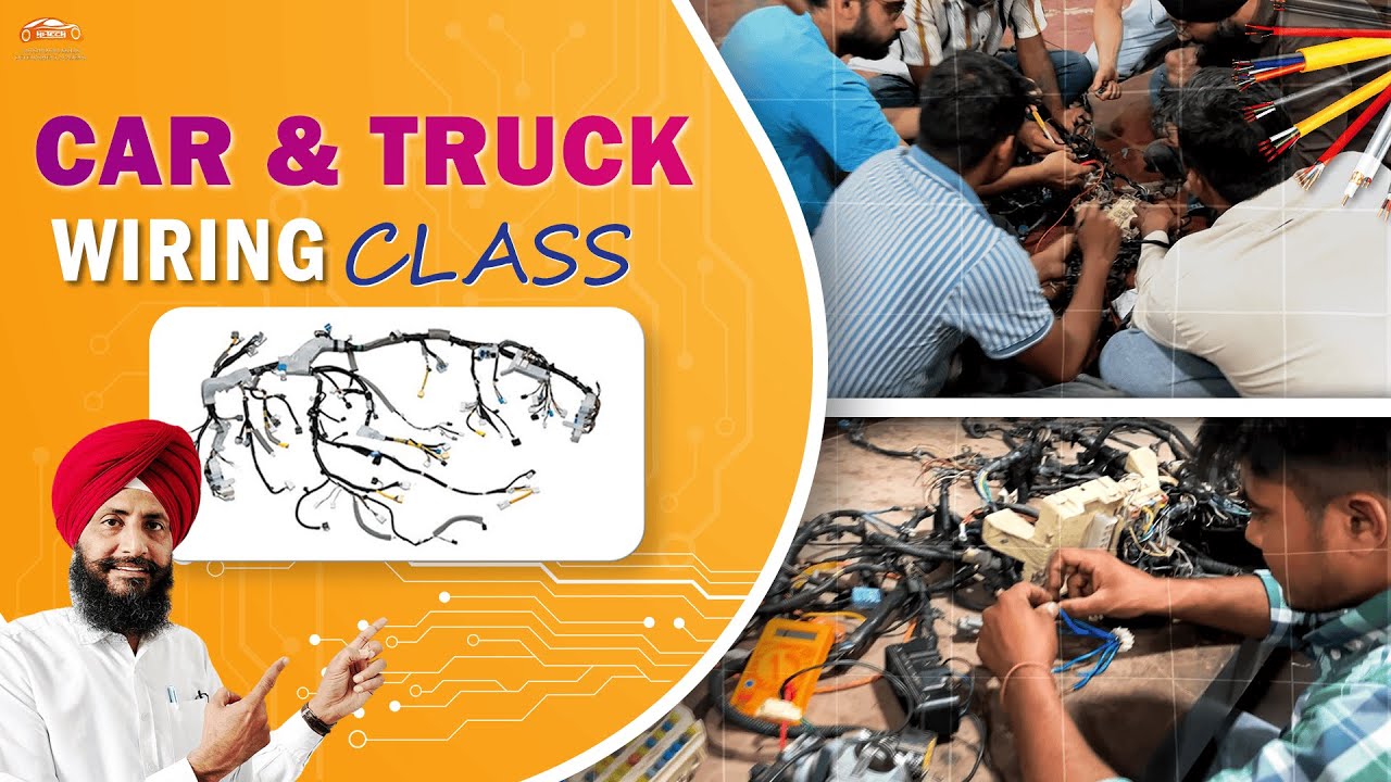 Car Wiring को आसान भाषा में समझें! Electrician बनने की पहली सीढ़ी चढ़ें #car wiring repair