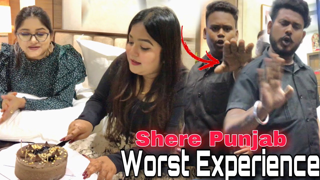 Birthday Party gone Wrong! Worst Experience 🙏🏻 Kolaghat Shere Punjab 😡 UNEXPECTED
