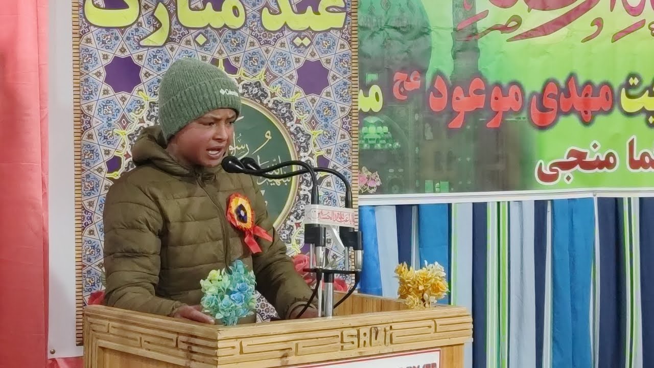 Jab Imam Aayenge || by Kacho Abass Khan