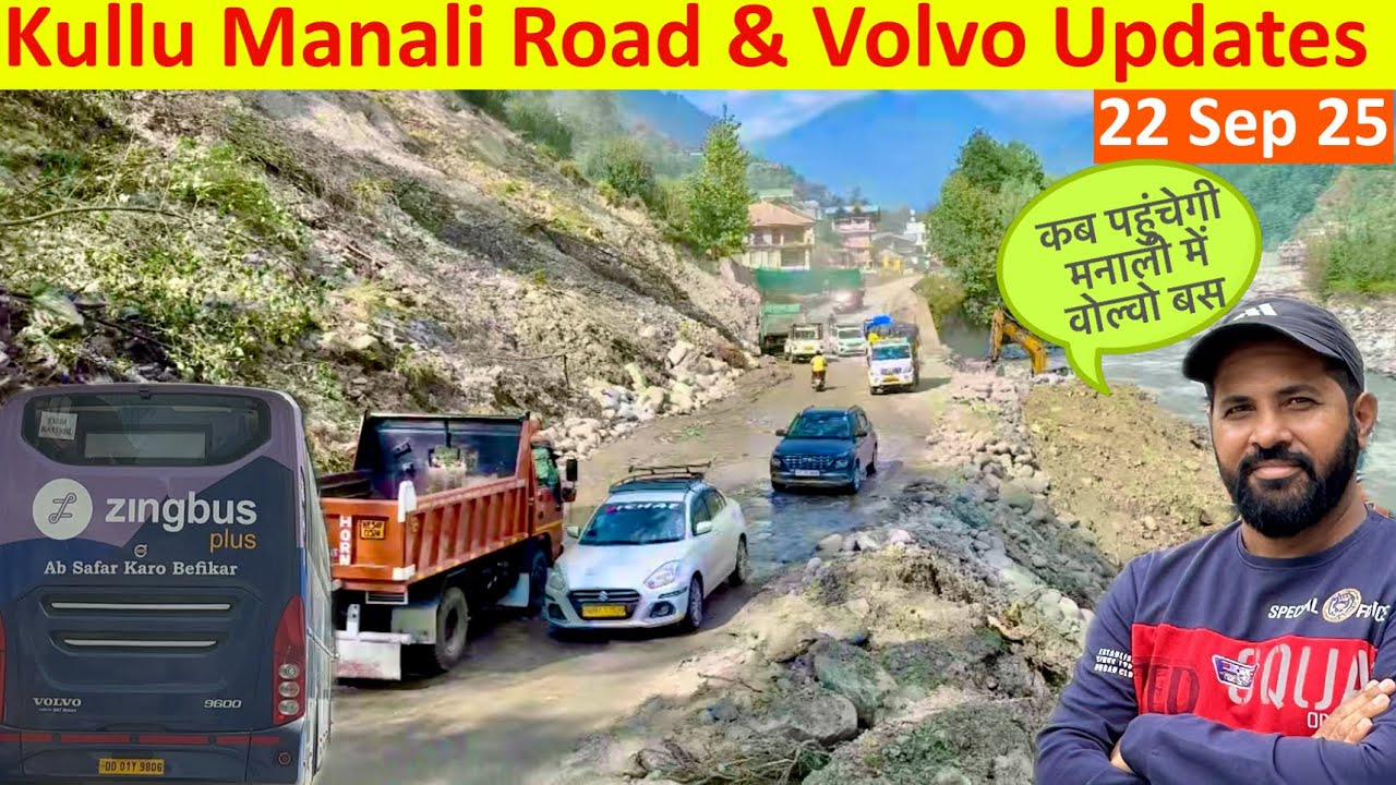 कब पहुंचेगी मनाली में वोल्वो बस 🚌 Kullu Manali Road and Volvo Updates #manali #travel 