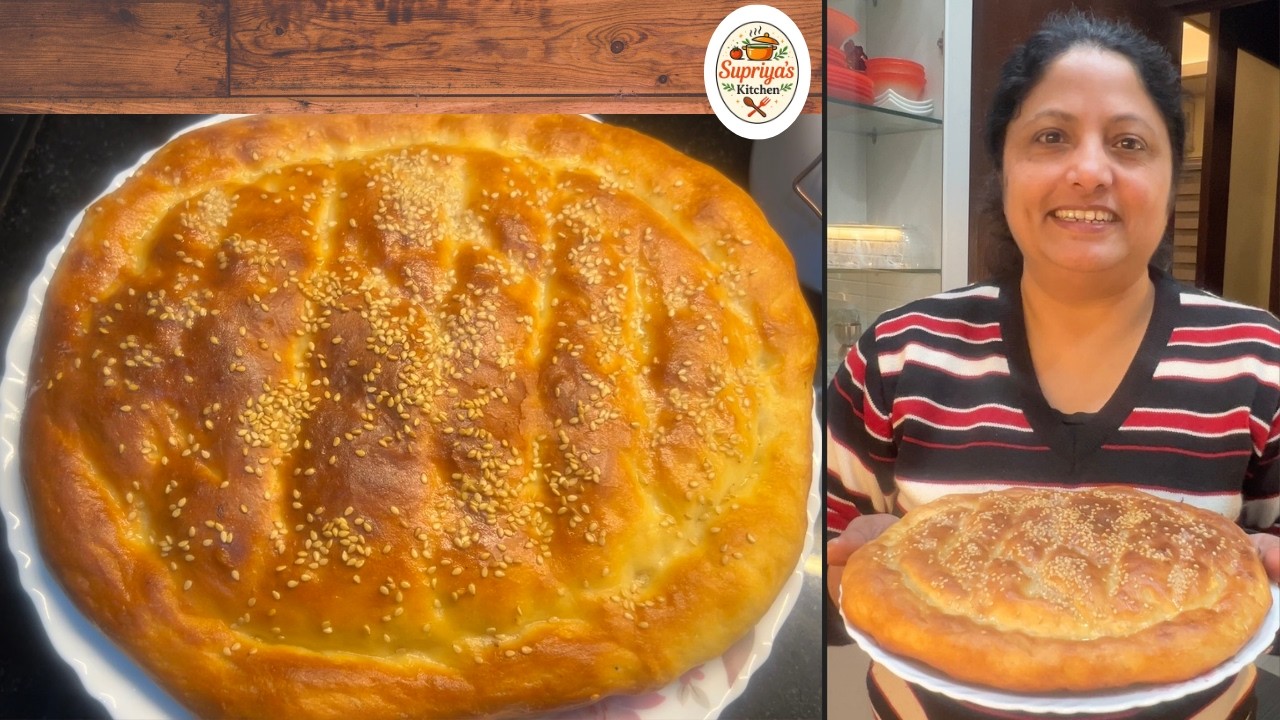 Turkish Bread...आज बनाई एक दम easy  लेकिन बहुत टेस्टी Turkish bread .......
