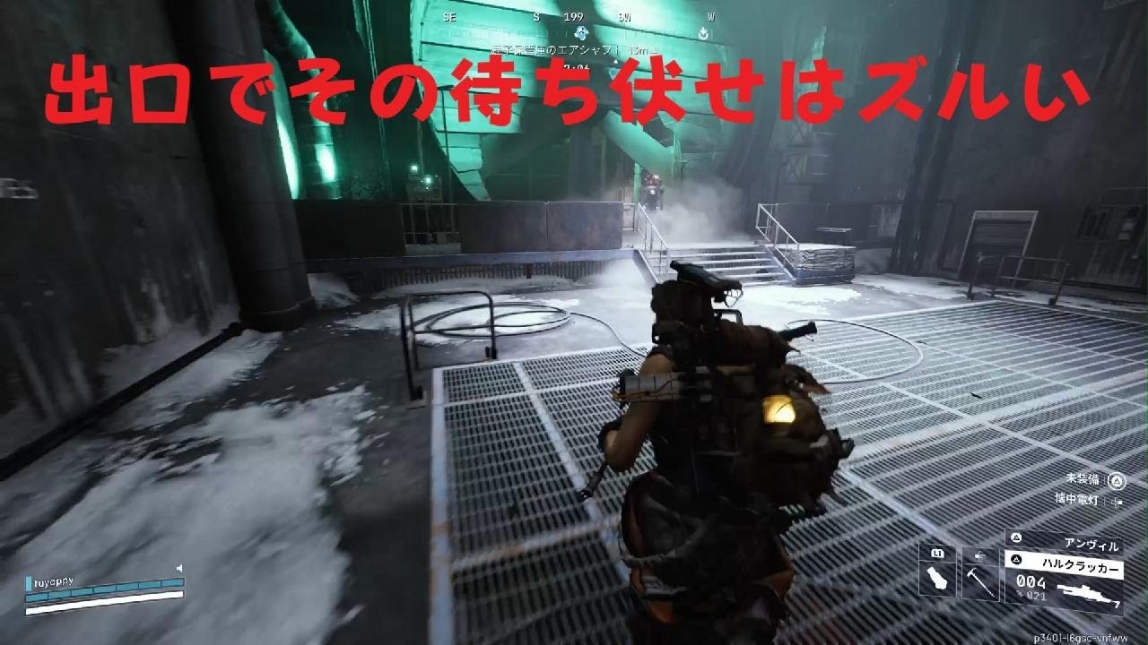 ARC Raiders ついにハルクラッカーに手をだす