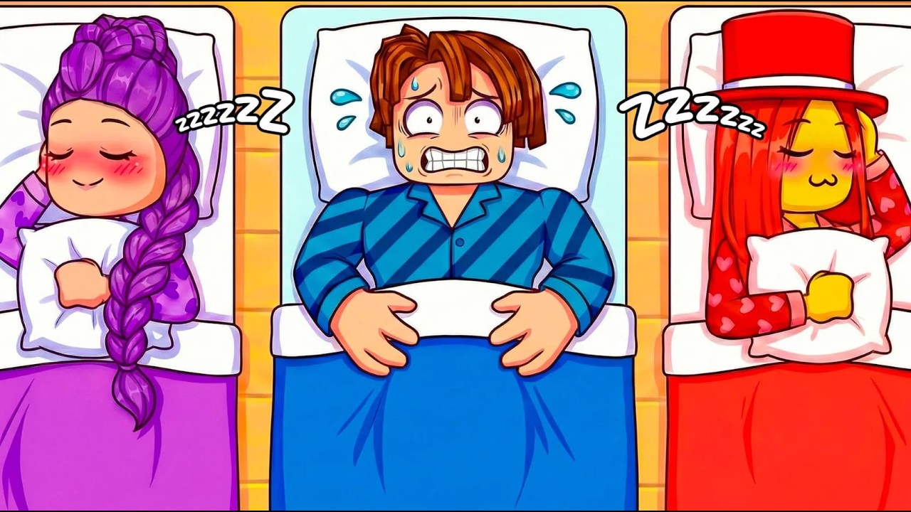 حفلة بيجاما 🎉🛌