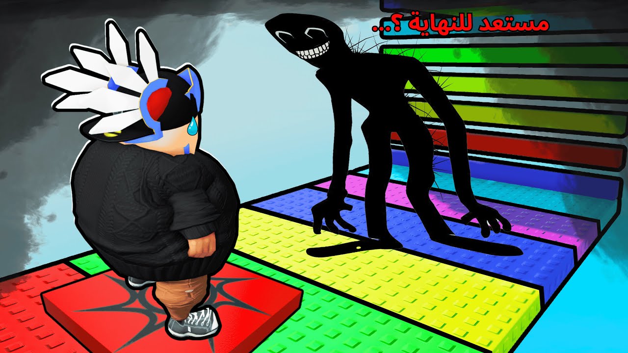 هذا الماب بيخليك تعتزل روبلوكس 😱...
