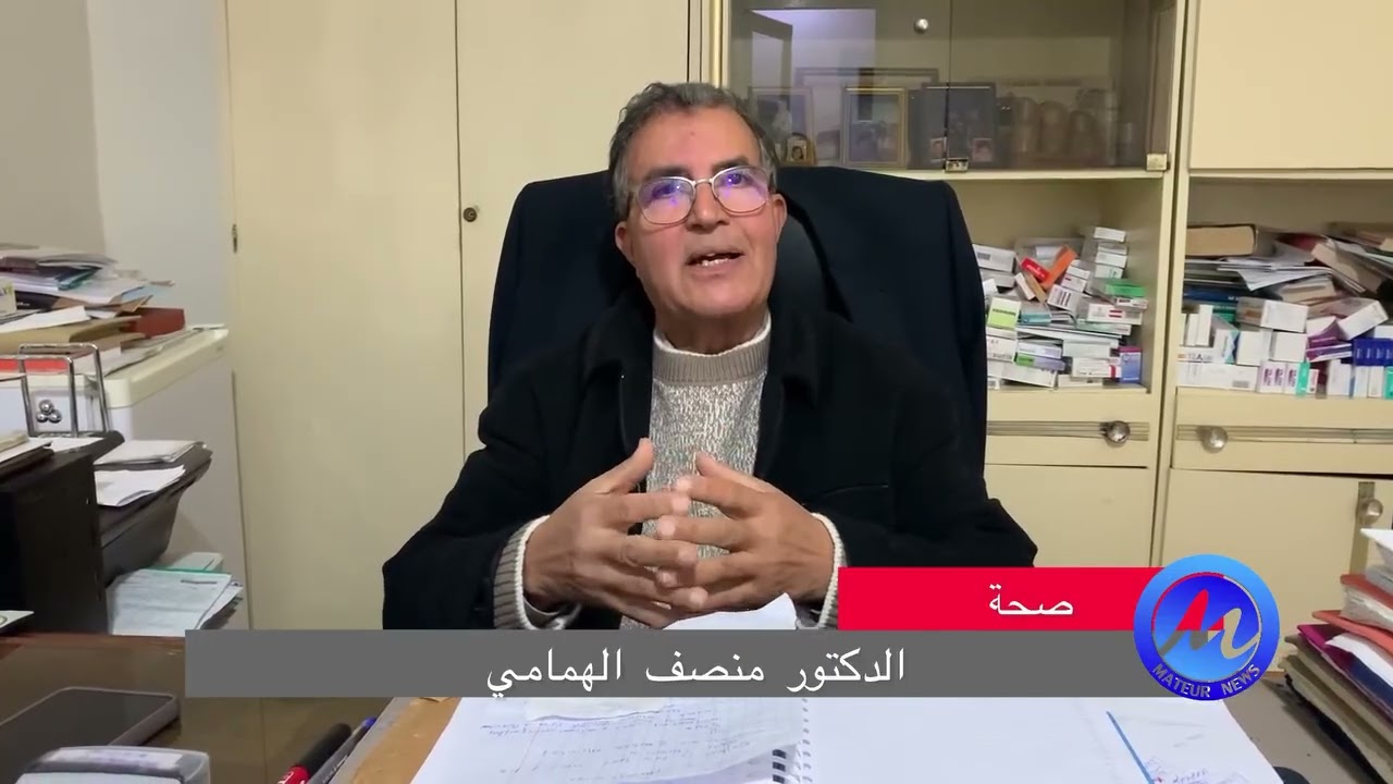 (.فيروس k هو من  عائلة الڤريب و موش كـــ…ورونا)