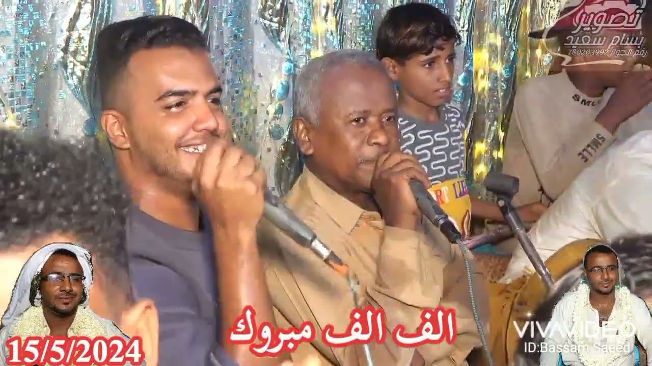 شرح تمام ابين الفنان ديرام يا ابن الناس