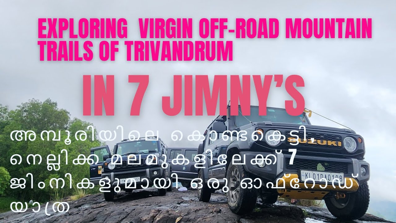 Trivandrum’s hidden #offroad #trails in #jimny #amboori #trivandrum #mountaintrails #nexaexperience