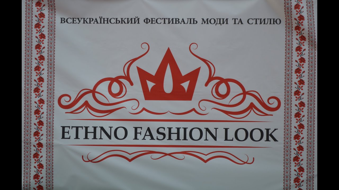 Ethno Fashion Look 2019