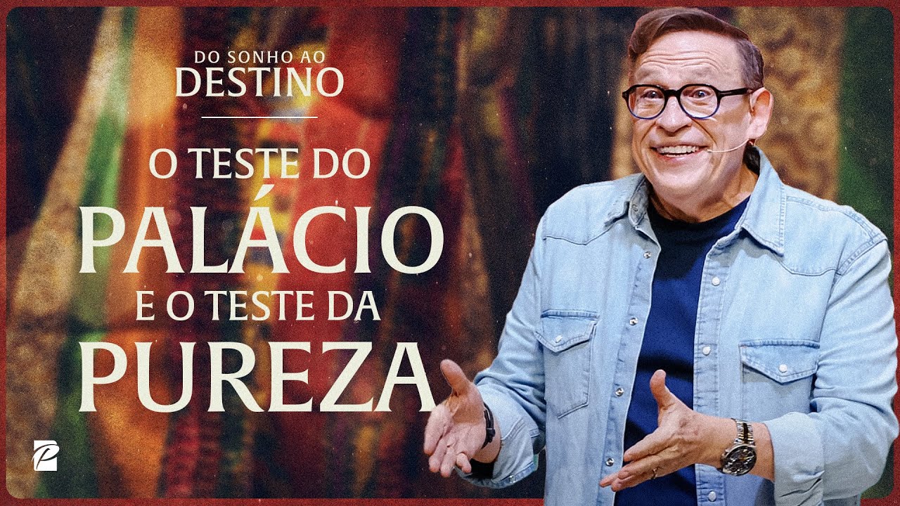 O Teste do Palácio e o Teste da Pureza // Abe Huber