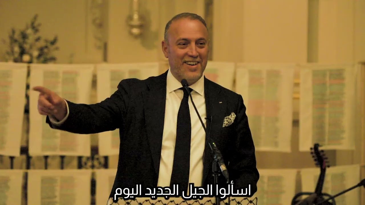 Ambassador Zomlot hails the resilience of Palestinian families at “Remembering Gaza” event