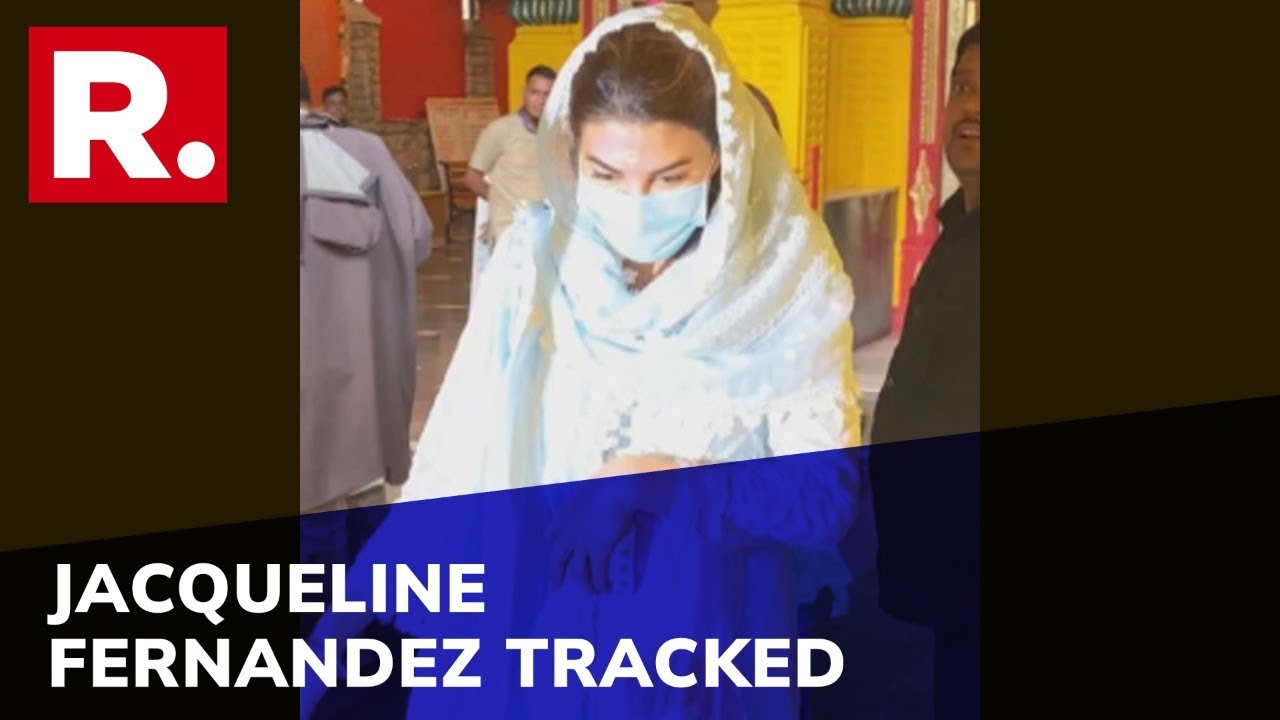 First Visuals Of Jacqueline Fernandez After Chargesheet In Sukesh Chandrashekhar Case Accessed