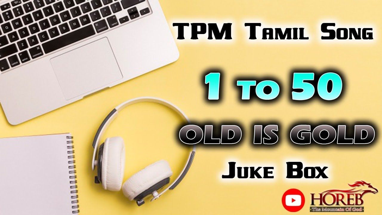 TPM SONG | Tamil song | 1 to 50 song | OLD is Gold
