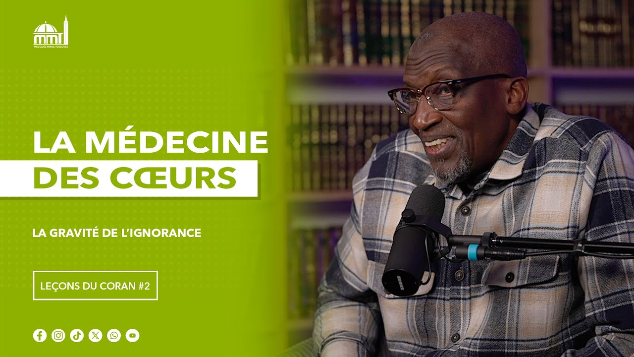 La gravité de l’ignorance