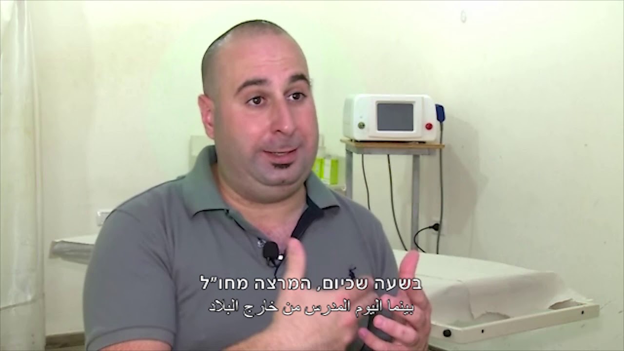 سبورت بلوس حلقة 53