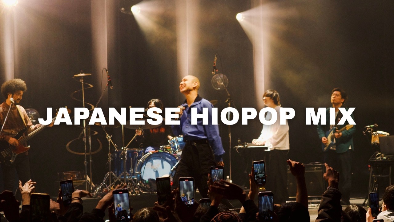日本語ラップMIX【Japanese Hiphop,City pop,R&B】
